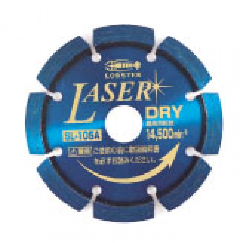 LASER　DRY写真